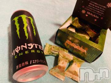 新潟ソープ 新潟バニーコレクション(ニイガタバニーコレクション) アイミ(23)の2月20日写メブログ「お礼?」