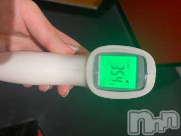 新潟ソープ 新潟バニーコレクション(ニイガタバニーコレクション) アイミ(23)の2月20日写メブログ「[今日の私の体温]：フォトギャラリー」