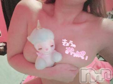 新潟ソープ 新潟バニーコレクション(ニイガタバニーコレクション) アイミ(23)の2月20日写メブログ「予想的中?」