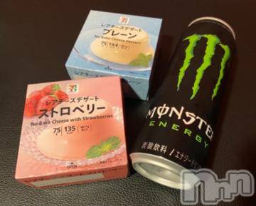 新潟ソープ 新潟バニーコレクション(ニイガタバニーコレクション) アイミ(23)の3月4日写メブログ「お礼?」