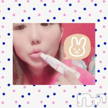 新潟ソープ 新潟バニーコレクション(ニイガタバニーコレクション) アイミ(23)の3月5日写メブログ「石原さ○みちゃん?」