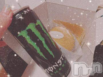 新潟ソープ 新潟バニーコレクション(ニイガタバニーコレクション) アイミ(23)の3月6日写メブログ「お礼?」