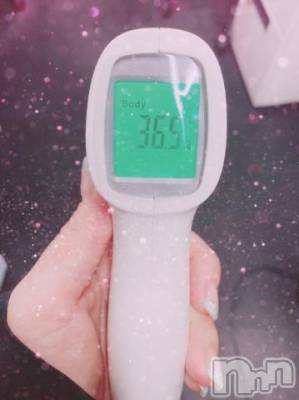 新潟ソープ 新潟バニーコレクション(ニイガタバニーコレクション) アイミ(23)の3月10日写メブログ「おーけー?」