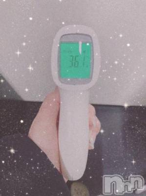 新潟ソープ 新潟バニーコレクション(ニイガタバニーコレクション) アイミ(23)の3月12日写メブログ「朝から?」