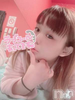 新潟ソープ 新潟バニーコレクション(ニイガタバニーコレクション) アイミ(23)の3月12日写メブログ「待ってね?」