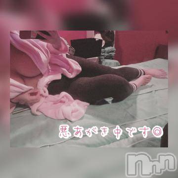 新潟ソープ 新潟バニーコレクション(ニイガタバニーコレクション) アイミ(23)の3月13日写メブログ「悪あがき?」