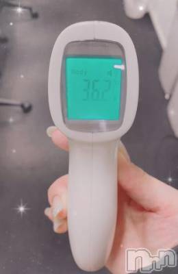 新潟ソープ 新潟バニーコレクション(ニイガタバニーコレクション) アイミ(23)の3月15日写メブログ「ラスト出勤?」