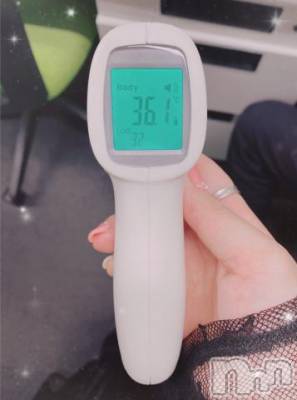 新潟ソープ 新潟バニーコレクション(ニイガタバニーコレクション) アイミ(23)の3月24日写メブログ「ちょっと?」