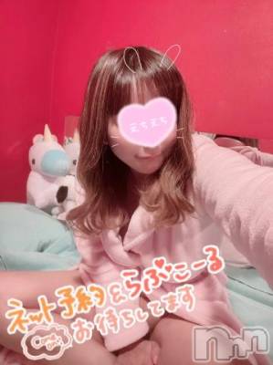 新潟ソープ 新潟バニーコレクション(ニイガタバニーコレクション) アイミ(23)の3月25日写メブログ「褒め言葉?」