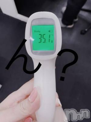 新潟ソープ 新潟バニーコレクション(ニイガタバニーコレクション) アイミ(23)の3月26日写メブログ「あれ？?」