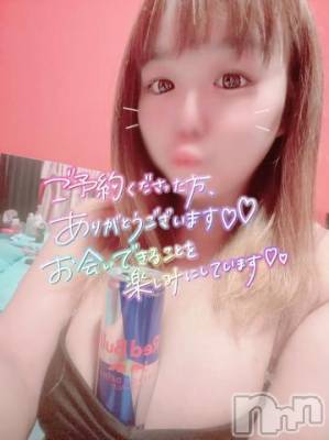 新潟ソープ 新潟バニーコレクション(ニイガタバニーコレクション) アイミ(23)の3月27日写メブログ「ブル?」