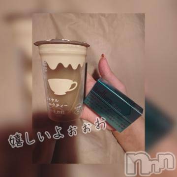 新潟ソープ 新潟バニーコレクション(ニイガタバニーコレクション) アイミ(23)の3月29日写メブログ「お礼?」