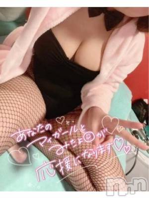 新潟ソープ 新潟バニーコレクション(ニイガタバニーコレクション) アイミ(23)の3月29日写メブログ「すこ?」
