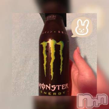 新潟ソープ 新潟バニーコレクション(ニイガタバニーコレクション) アイミ(23)の3月29日写メブログ「ありがとう?」