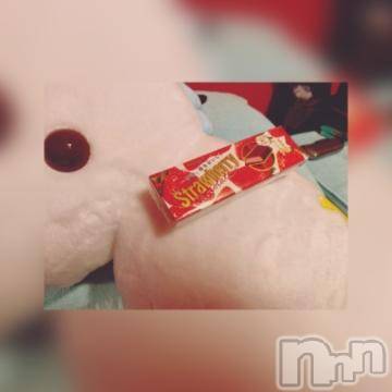 新潟ソープ 新潟バニーコレクション(ニイガタバニーコレクション) アイミ(23)の3月31日写メブログ「ありがと?」