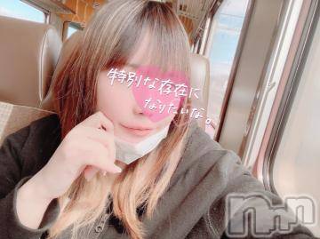 新潟ソープ 新潟バニーコレクション(ニイガタバニーコレクション) アイミ(23)の4月14日写メブログ「今日から?」