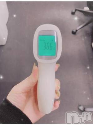 新潟ソープ 新潟バニーコレクション(ニイガタバニーコレクション) アイミ(23)の4月19日写メブログ「忘れてた?」