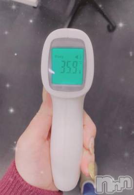 新潟ソープ 新潟バニーコレクション(ニイガタバニーコレクション) アイミ(23)の4月20日写メブログ「いいけど…?」