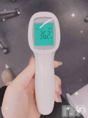 新潟ソープ 新潟バニーコレクション(ニイガタバニーコレクション) アイミ(23)の5月3日写メブログ「大丈夫?」