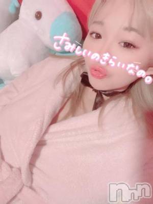 新潟ソープ 新潟バニーコレクション(ニイガタバニーコレクション) アイミ(23)の5月4日写メブログ「うー?」