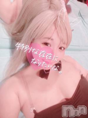 新潟ソープ 新潟バニーコレクション(ニイガタバニーコレクション) アイミ(23)の5月6日写メブログ「休憩?」