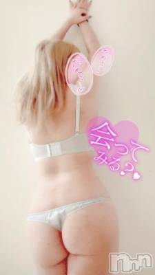 新潟ソープ 新潟バニーコレクション(ニイガタバニーコレクション) アイミ(23)の5月7日写メブログ「明日?」