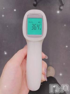 新潟ソープ 新潟バニーコレクション(ニイガタバニーコレクション) アイミ(23)の5月8日写メブログ「体温?」