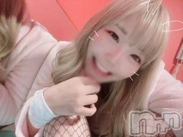 新潟ソープ 新潟バニーコレクション(ニイガタバニーコレクション) アイミ(23)の5月8日写メブログ「しごおわ?」