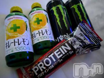 新潟ソープ 新潟バニーコレクション(ニイガタバニーコレクション) アイミ(23)の5月11日写メブログ「お腹の中?」