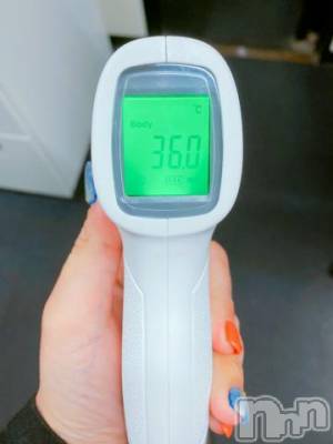 新潟ソープ 新潟バニーコレクション(ニイガタバニーコレクション) アイミ(23)の5月22日写メブログ「体温?」