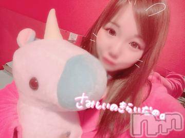 新潟ソープ 新潟バニーコレクション(ニイガタバニーコレクション) アイミ(23)の5月25日写メブログ「ふたり?」