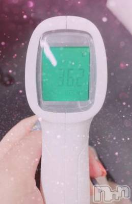 新潟ソープ 新潟バニーコレクション(ニイガタバニーコレクション) アイミ(23)の5月25日写メブログ「体温?」