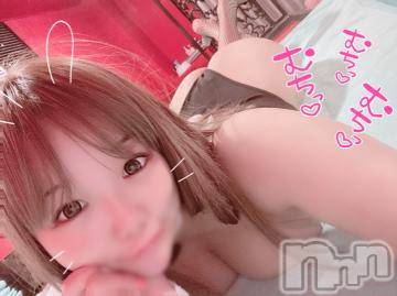 新潟ソープ 新潟バニーコレクション(ニイガタバニーコレクション) アイミ(23)の5月26日写メブログ「[お題]from:プーさん林家さん」