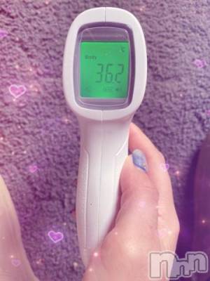 新潟ソープ 新潟バニーコレクション(ニイガタバニーコレクション) アイミ(23)の5月29日写メブログ「体温?」