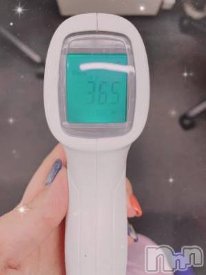 新潟ソープ 新潟バニーコレクション(ニイガタバニーコレクション) アイミ(23)の6月2日写メブログ「最終日?」