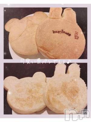 新潟ソープ 新潟バニーコレクション(ニイガタバニーコレクション) アイミ(23)の6月3日写メブログ「食パン?」