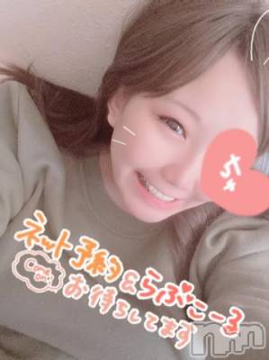 新潟ソープ 新潟バニーコレクション(ニイガタバニーコレクション) アイミ(23)の6月17日写メブログ「今日から?」