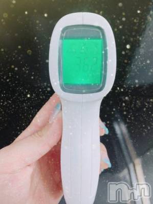 新潟ソープ 新潟バニーコレクション(ニイガタバニーコレクション) アイミ(23)の6月17日写メブログ「ただいま?」