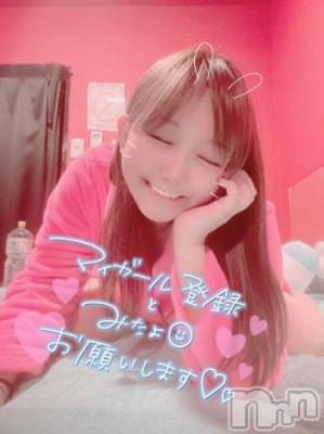 新潟ソープ 新潟バニーコレクション(ニイガタバニーコレクション) アイミ(23)の6月17日写メブログ「顔出し?」