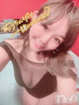 新潟ソープ 新潟バニーコレクション(ニイガタバニーコレクション) アイミ(23)の6月18日写メブログ「何回出す？?」