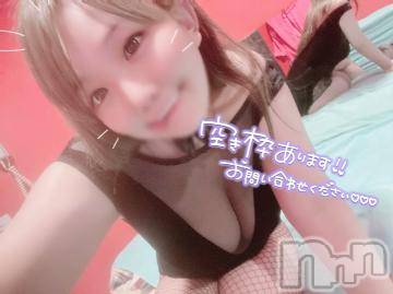 新潟ソープ 新潟バニーコレクション(ニイガタバニーコレクション) アイミ(23)の6月18日写メブログ「快適?」