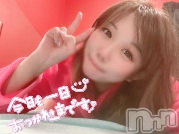 新潟ソープ 新潟バニーコレクション(ニイガタバニーコレクション) アイミ(23)の6月22日写メブログ「お礼?」