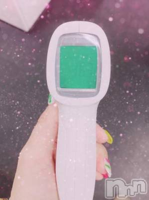 新潟ソープ 新潟バニーコレクション(ニイガタバニーコレクション) アイミ(23)の7月14日写メブログ「見える？?」