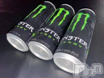 新潟ソープ 新潟バニーコレクション(ニイガタバニーコレクション) アイミ(23)の7月17日写メブログ「お礼?」