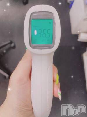 新潟ソープ 新潟バニーコレクション(ニイガタバニーコレクション) アイミ(23)の7月19日写メブログ「検温?」