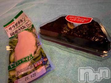 新潟ソープ 新潟バニーコレクション(ニイガタバニーコレクション) アイミ(23)の7月20日写メブログ「お礼?」