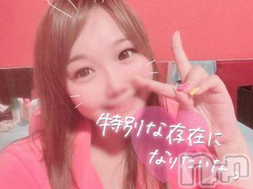 新潟ソープ 新潟バニーコレクション(ニイガタバニーコレクション) アイミ(23)の7月20日写メブログ「にゃんと?」