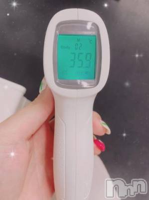 新潟ソープ 新潟バニーコレクション(ニイガタバニーコレクション) アイミ(23)の7月21日写メブログ「あれ？?」