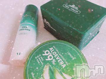 新潟ソープ 新潟バニーコレクション(ニイガタバニーコレクション) アイミ(23)の7月22日写メブログ「お礼?」