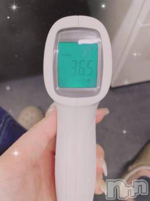 新潟ソープ 新潟バニーコレクション(ニイガタバニーコレクション) アイミ(23)の7月30日写メブログ「ラスト出勤?」